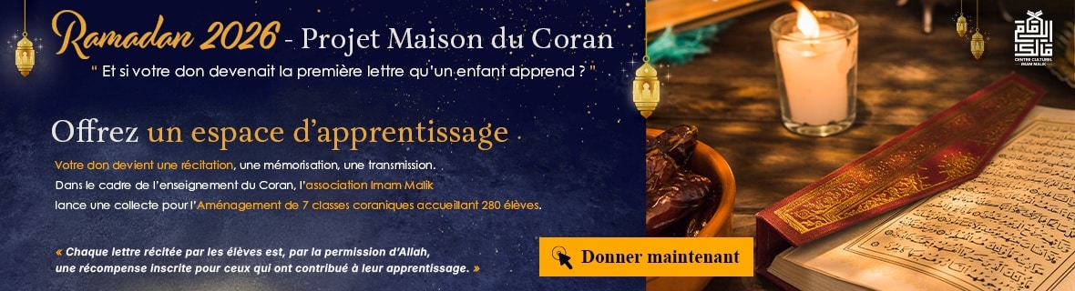 Header mosqueeothmane.com